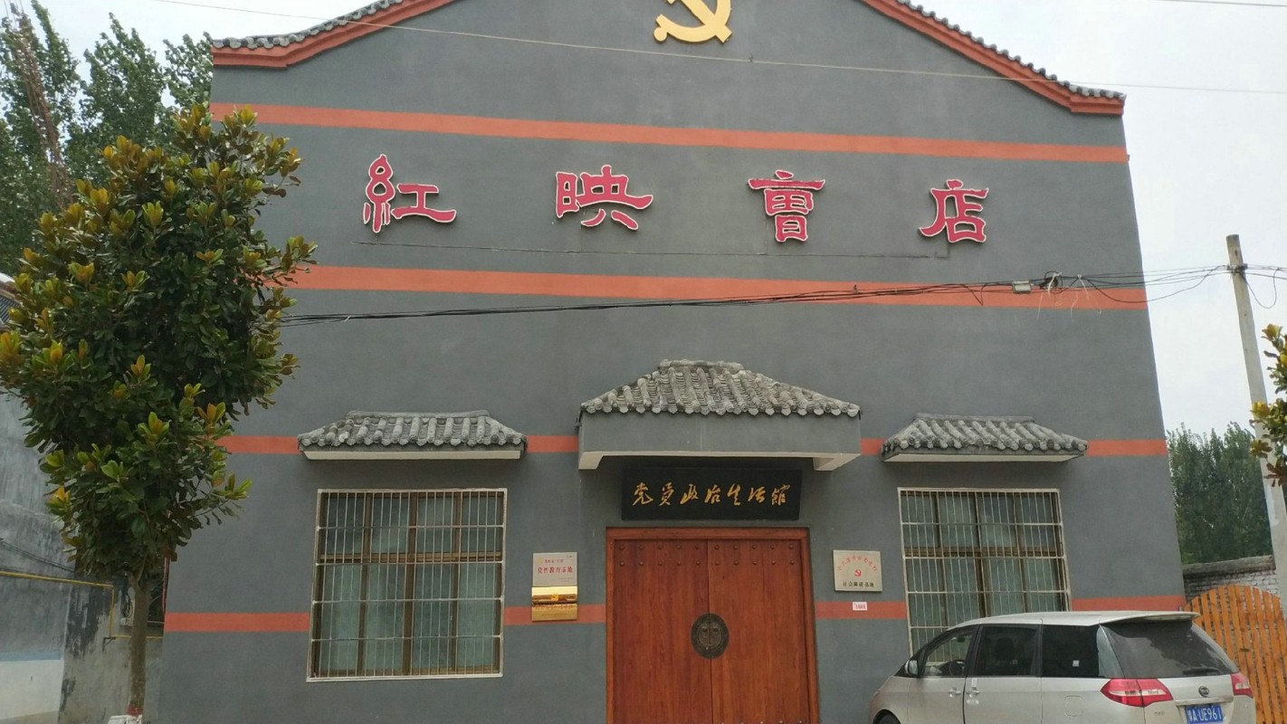 全息投影+数字投影沙盘会营造不一样的视觉体验